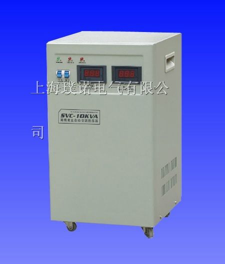 供应无触点稳压器