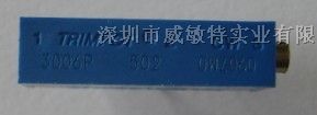 供应3006P系列 BOURNS电位器原装现货*格