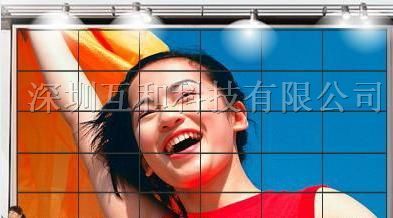 供应40寸拼接显示单元（20mm）