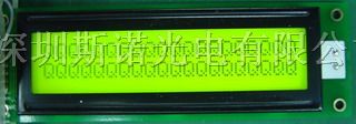 供应2002,2002字*点阵,LCM2002,LCD