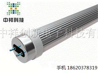 供应LED日光灯价格