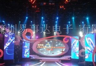 供应led全彩三星液晶显示屏 舞台屏