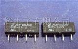 磐昌继电器SIP-1A05/SIP-1A12