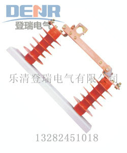 供应HGW9-10/630A、HGW9-10/400A隔离开关