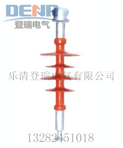 登瑞供应FXBW4-10/70复合悬式*缘子