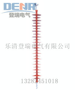 长期供应FXBW4-110/100复合悬式*缘子