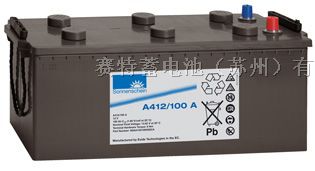 供应德国阳光蓄电池A412 100 A