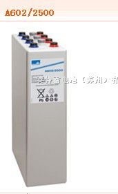 供应德国阳光蓄电池A602/2500