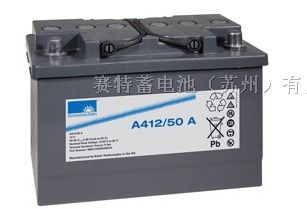供应德国阳关蓄电池A412/50A