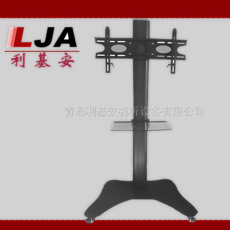北京各种电视机移动架