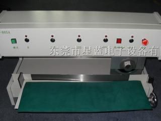 供应手动分板机