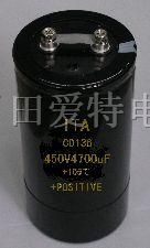 100V2700UF点焊焊机*电容器 高储能铝电解电容