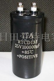 100V680UF空调电容器