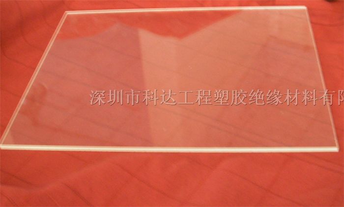 供应压克力板／棒