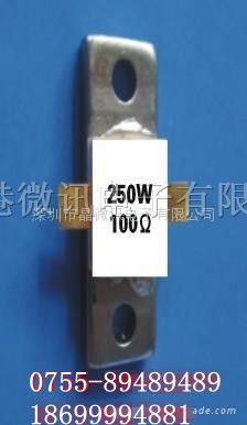 供应射频电阻、微波电阻50－250