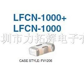 *销售低通滤波器 LFCN-1000+