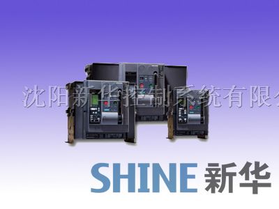 供应西门子框架断路器-3WL断路器