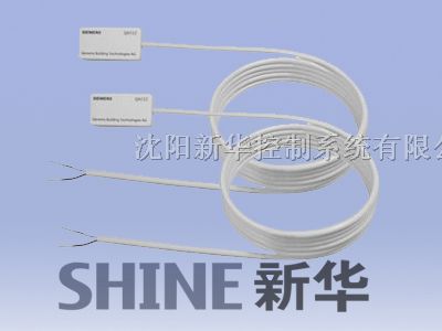 供应西门子窗面温度传感器QAT22