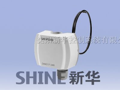 供应西门子风管式温度传感器QAM21.1.系列