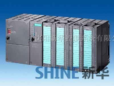 西门子PLC S7-300编程设计开发调试测试安装服务