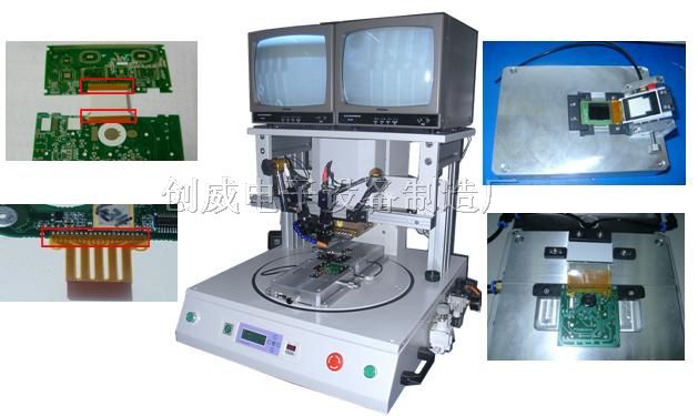 供应热压机CWPC-1A