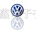 VW大众 汽车连接器 1J 接插件