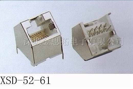 供应金线通讯网络插头、插座RJ45、RJ11（52-61）