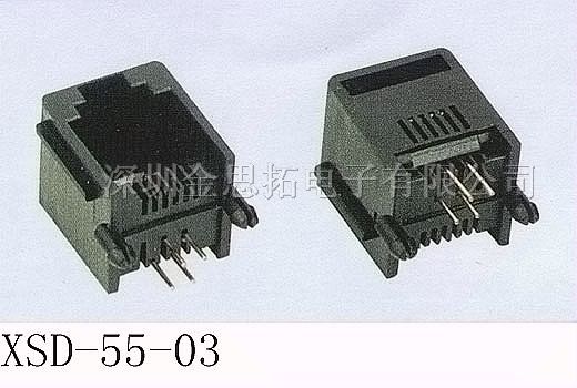 供应金线通讯网络插头、插座RJ45、RJ11(55-03)