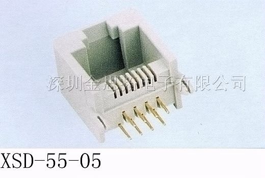 供应金线通讯网络插头、插座RJ45（55-05）