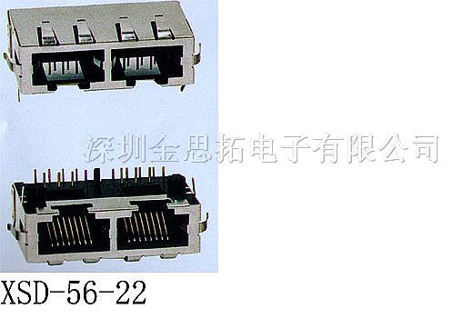 供应金线通讯网络插头、插座RJ45、RJ11(56-22)