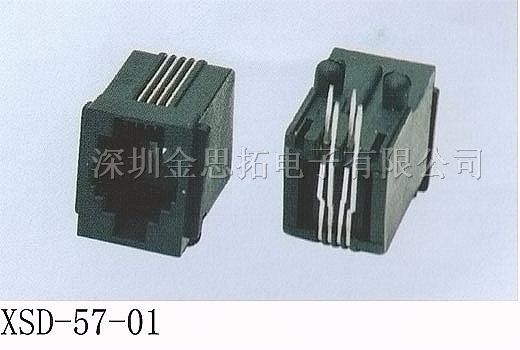 供应金线通讯网络插头、插座RJ45、RJ11(57-01)