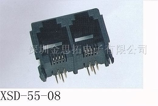供应金线通讯网络插头、插座RJ45（55-08）