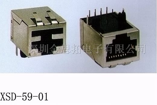 供应金线通讯网络插头、插座RJ45、RJ11(59-01)