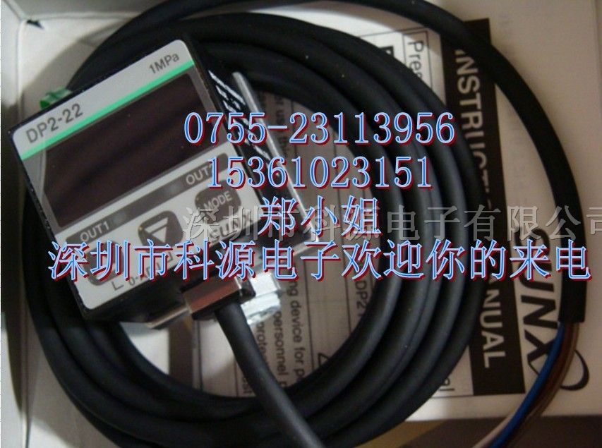 供应光电传感器PX-H71TZ.PZ-G42P