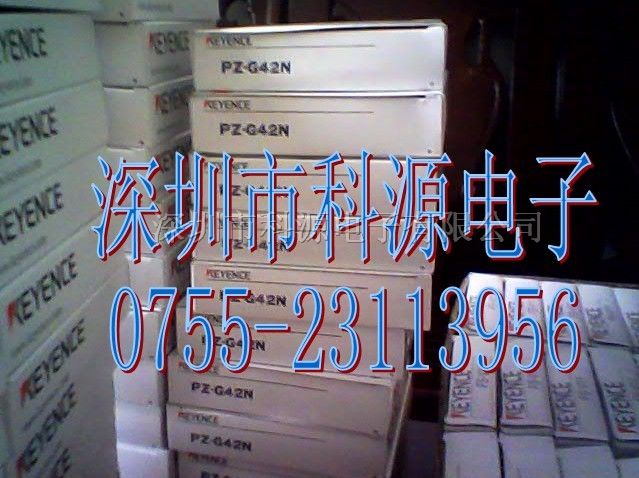 供应温度传感器FS-V32C.EM-014P