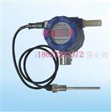 WXWD-580F分体式无线温度变送器