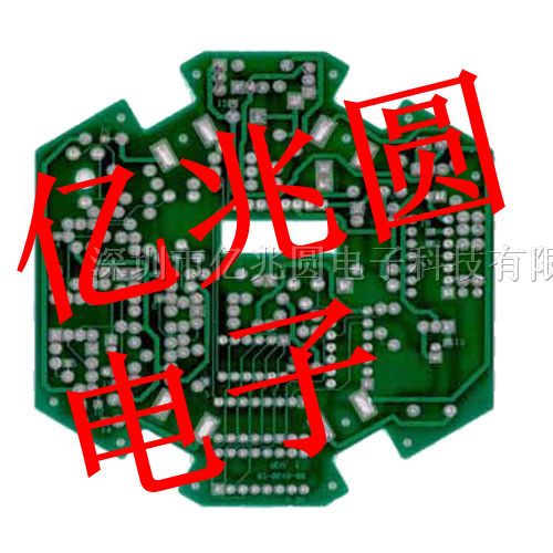 供应pcb单双面FR4线路板 pcb快板*批量