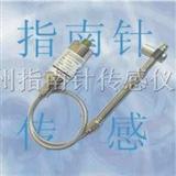 PTB123高温熔体压力传感器