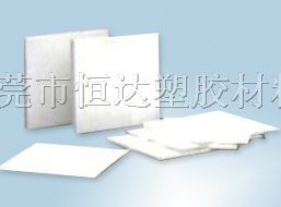 供应PTFE板 PTFE棒 聚四氟乙烯板 铁氟龙棒