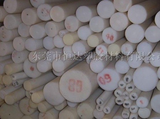 供应POM板 POM棒 赛钢板 赛钢棒 聚甲醛板 聚甲醛棒