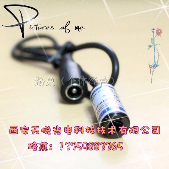 供应打标机*镭射标线器