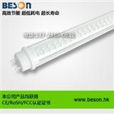 *LED日光灯 0.6米8WT8LED日光灯 LED*灯