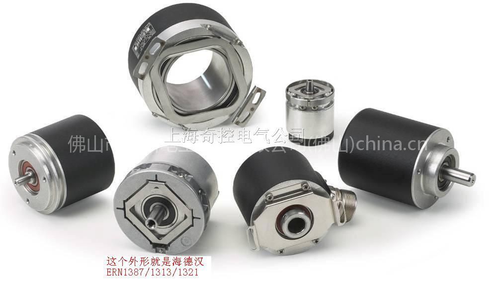供应海德汉编码器