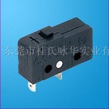 供应微动开关