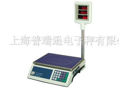 供应计价立杆秤 主营友声计价立杆秤