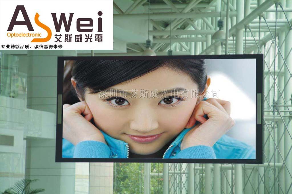 供应全彩led显示屏参数、p16户外全彩LED显示屏