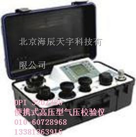 供应DPI335便携式高压型液压校验仪,DPI330