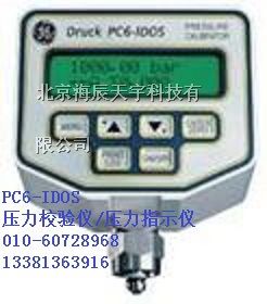 供应PC6-IDOS压力校验仪/压力指示