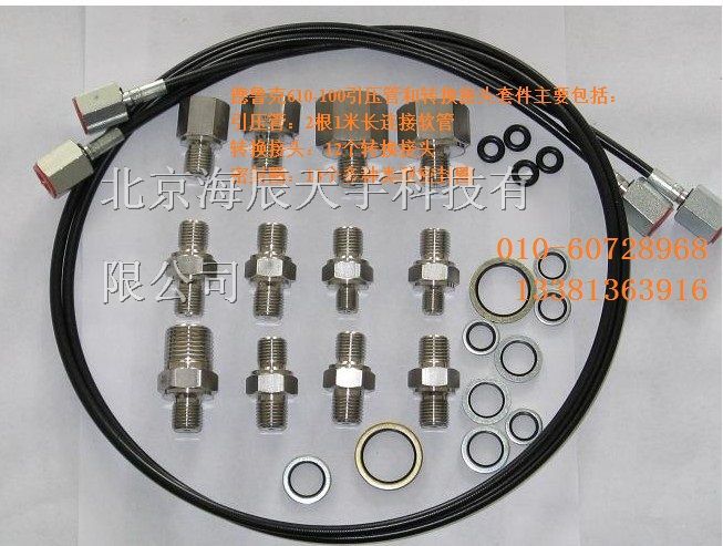 供应德鲁克610-100引压管和转换接头套