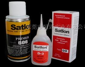 供应Satlon D-3点温胶